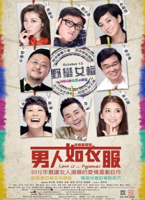 美女综合网